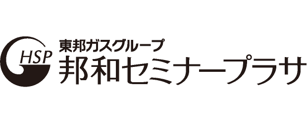 邦和セミナープラザ 研修のための宿泊施設